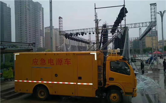 开原300KW发电机出租