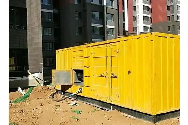 开原300kw 柴油发电机组的功率因数可以调整吗？