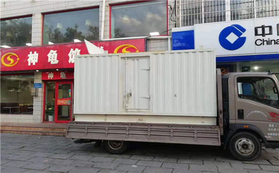 开原发电车出租