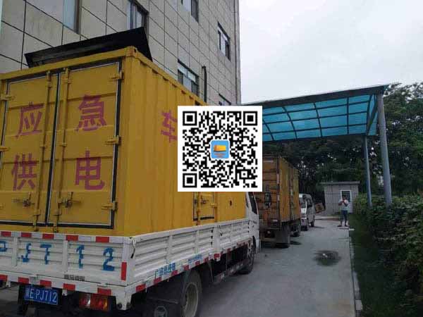 开原出租发电机-柴油发电机组启动困难的原因有哪些?