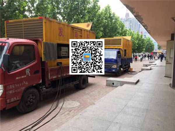 开原租赁发电机-柴油发电机优点以及常见故障分析