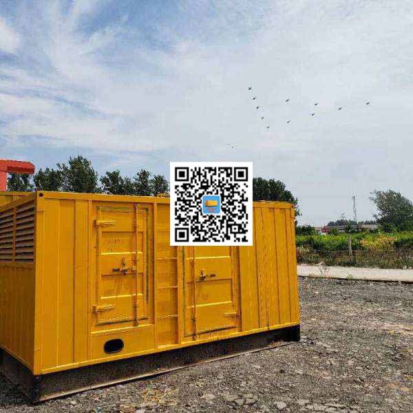开原发电机出租发电机电刷的结构与作用是什么
