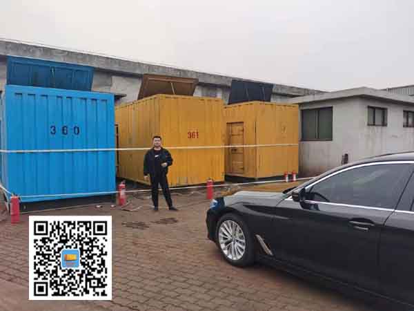 开原柴油发电机组的维护保养方案
